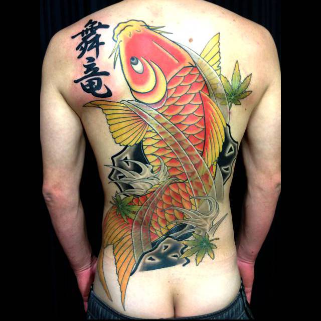 鯉 刺青ブログ85 D T Tattoo
